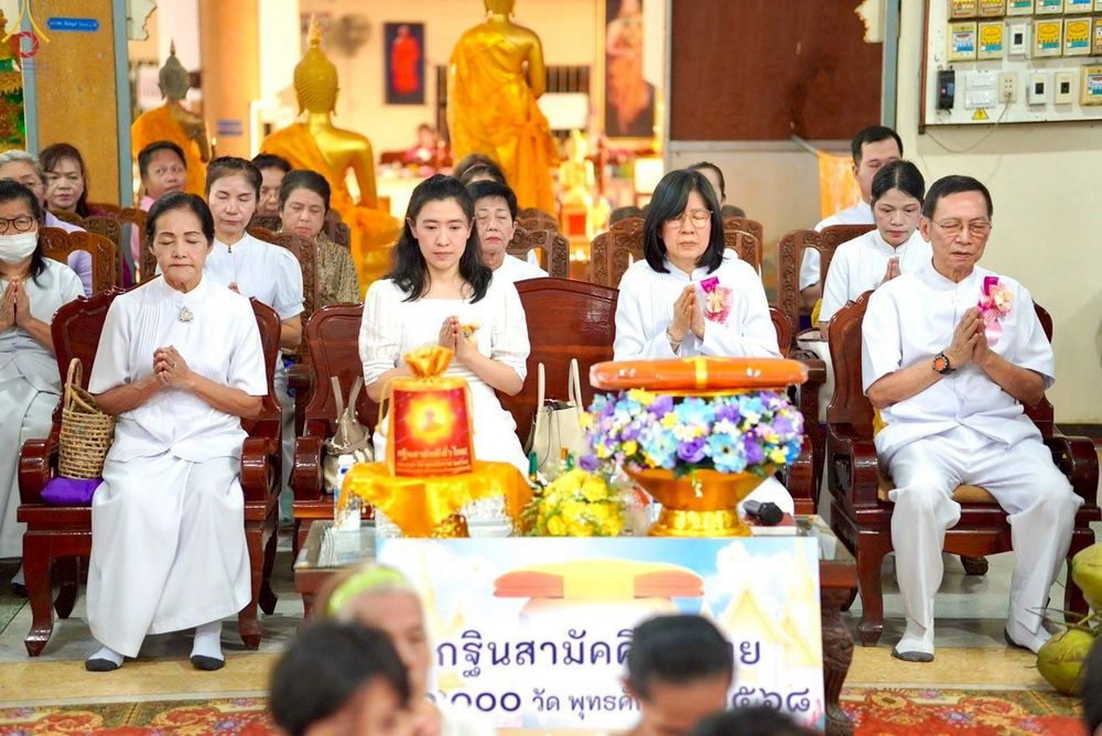 ภาพ No.277967:วันที่ 19 ตุลาคม พ.ศ. 2568 พิธีทอดกฐินสามัคคีทั่วไทย ณ วัดกลางคูเวียง อ.นครชัยศรี จ.นครปฐม โดยคณะศิษยานุศิษย์ บูชาธรรม 81 ปี หลวงพ่อธัมมชโย