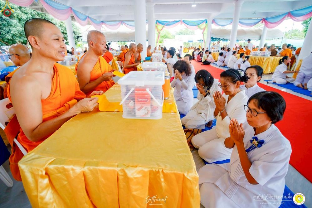 ภาพ No.236547:วันพุธที่ 30 กรกฏาคม  พ.ศ. 2568 พิธีถวายมหาสังฆทาน 81 วัด 81 ปี หลวงพ่อธัมชโย ครั้งที่ 2  ณ ศูนย์ปฏิบัติธรรมสวนผึ้ง ต.ท่าเคย อ.สวนผึ้ง จ.ราชบุรี
