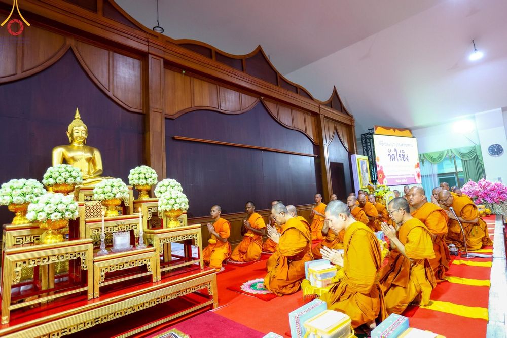 ภาพ No.199193:พิธีทอดผ้าป่าทำนุบำรุงศาสนสถาน ณ วัดไร่ขิง ตำบลไร่ขิง อำเภอสามพราน จังหวัดนครปฐม ในโครงการธรรมยาตรา กตัญญูบูชา มหาปูชนียาจารย์ พระมงคลเทพมุนี(สด จนฺทสโร) พระผู้ปราบมาร อนุสรณ์สถาน 7 แห่ง ปีที่ 13 วันที่ 21 มกราคม พ.ศ. 2568
