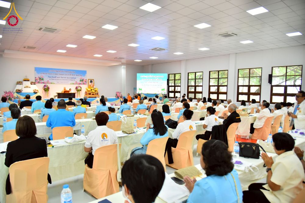 ภาพ No.248067:วันอาทิตย์ที่ 14 กันยายน พ.ศ. 2568 การประชุมเครือข่ายพุทธสมาคม ภาคกลางและภาคตะวันออก ประจำปี 2568 “รวมพลังพุทธสมาคม ส่งเสริม สนับสนุน การปฏิบัติตามหลักพระพุทธศาสนา เพื่อสู่สังคมแห่งการเปลี่ยนแปลง” ณ วัดพระธรรมกาย อ.คลองหลวง จ.ปทุมธานี