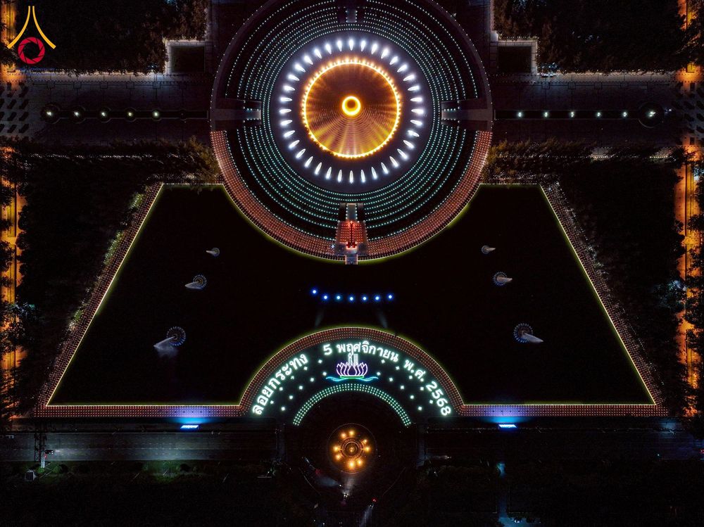 ภาพ No.266354:วันพุธที่ 5 พฤศจิกายน พ.ศ. 2568 (วันพระ ขึ้น 15 ค่ำ เดือน 12) พิธีลอยกระทงธรรม  ณ สระมหาเศรษฐีทะเลบุญ มหาวิหารพระมงคลเทพมุนี วัดพระธรรมกาย จ.ปทุมธานี