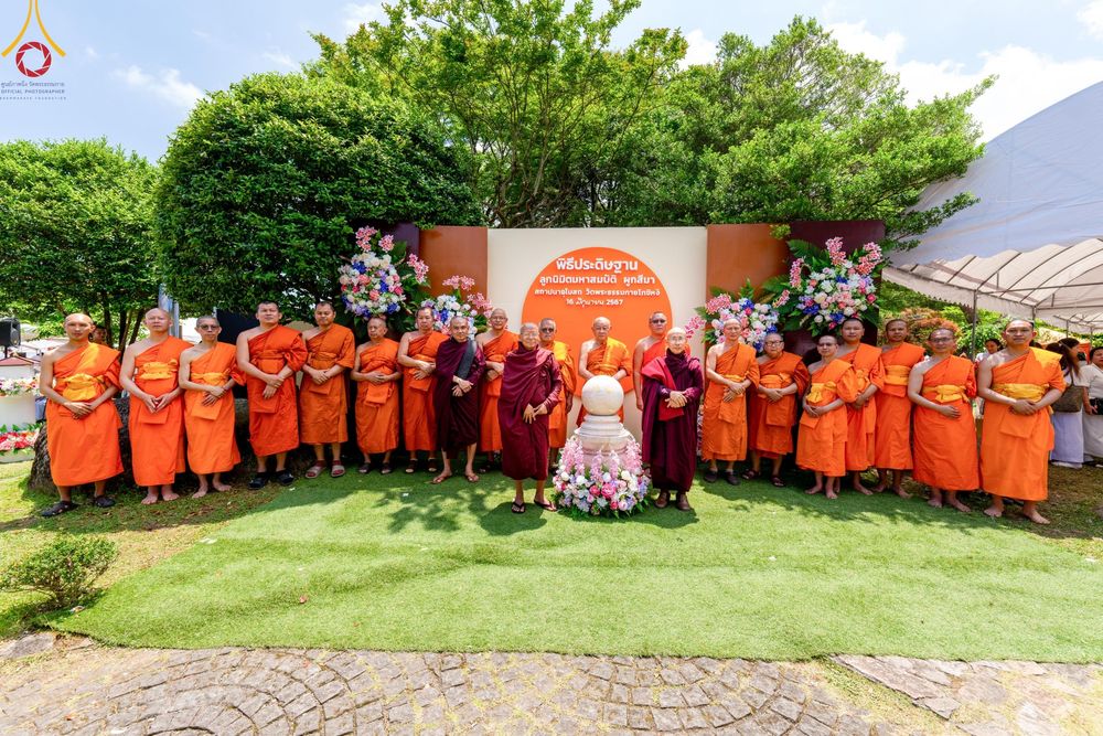 ภาพ No.141689:พิธีประดิษฐานลูกนิมิตมหาสมบัติ  ผูกสีมา สถาปนาอุโบสถ "บูชาธรรม 80 ปี หลวงพ่อธัมมชโย" ณ วัดพระธรรมกายโทชิหงิ ประเทศญี่ปุ่น วันอาทิตย์ที่ 16 มิถุนายน พ.ศ. 2567