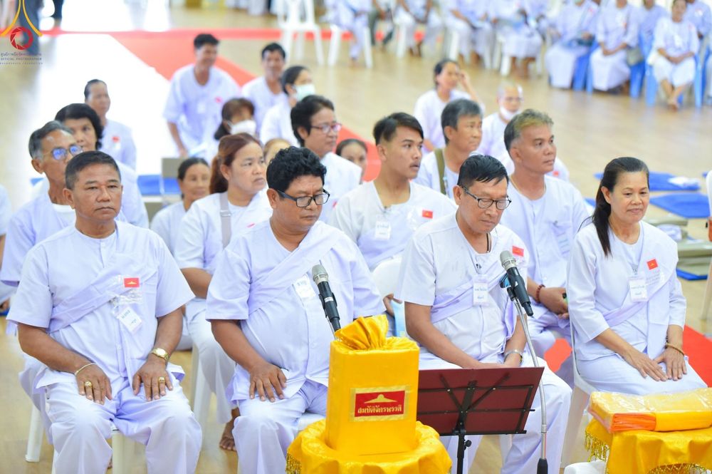 ภาพ No.156046:โครงการ อุบาสกแก้ว อุบาสิกาแก้ว รุ่นที่ 2 ตัวแทนทอดกฐินสามัคคีทั่วไทย 30,000 วัด ระหว่างวันที่ 13-15 กันยายน พ.ศ. 2567 ณ ศูนย์ปฏิบัติธรรมจันทบุรี จ.จันทบุรี