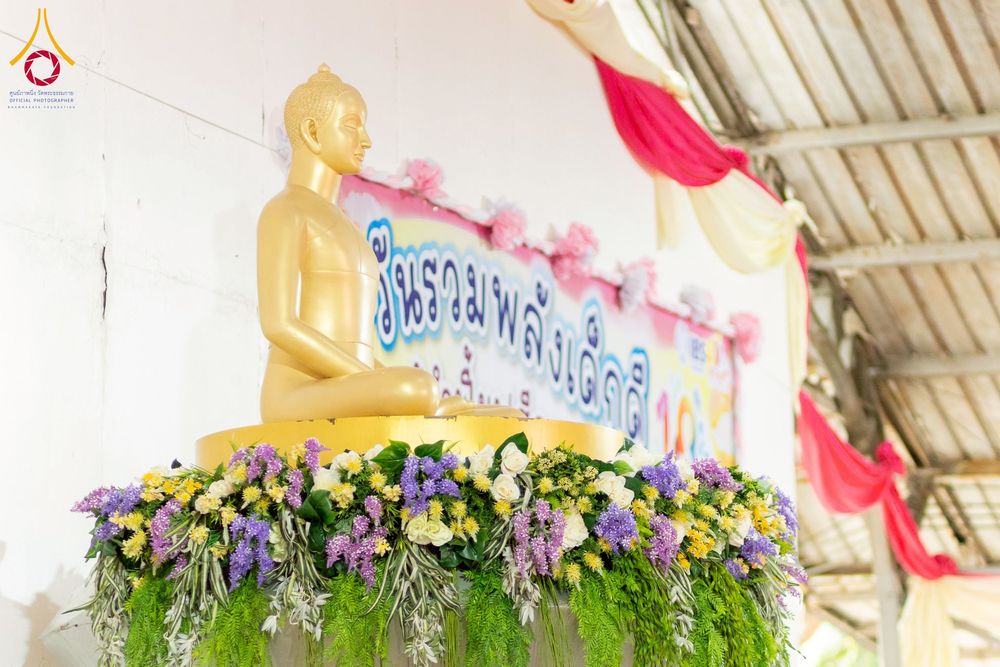 ภาพ No.271234:วันที่ 18 พฤศจิกายน พ.ศ. 2568 รวมพลังเด็กดี V-Star ผู้นำฟื้นฟูศีลธรรมโลก ประจำปี 2568 จังหวัดราชบุรี ณ ศูนย์อบรมเยาวชนผาสุกวนิช