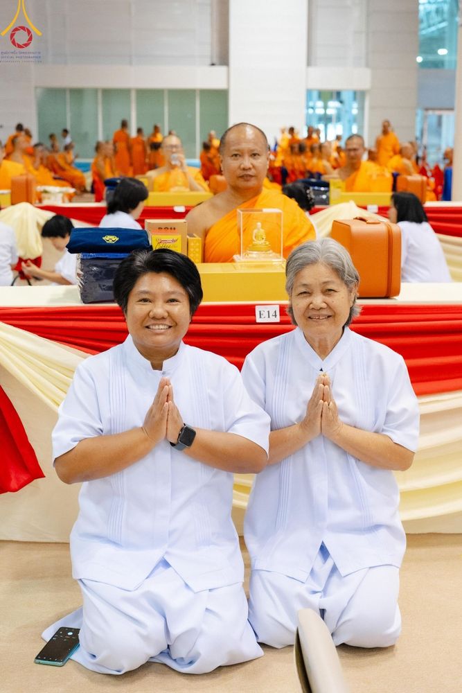 ภาพ No.176358:พิธีมุทิตาสักการะพระมหาเถระและพระเถระ วันที่ 24 พฤศจิกายน พ.ศ. 2567 ณ วัดพระธรรมกาย จ.ปทุมธานี