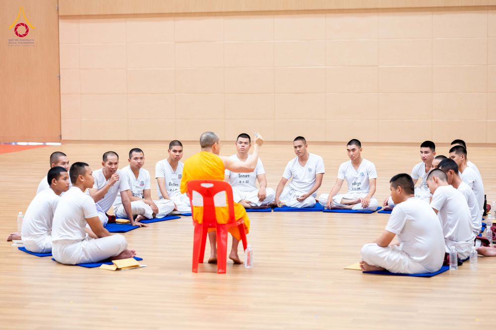 ภาพ No.350149:วันที่ 17-18 กันยายน พ.ศ. 2569 โครงการบรรพชาพัฒนาคุณธรรม จริยธรรม สำหรับนักเรียนนายสิบตำรวจ (นสต.) รุ่นที่ 16 ศูนย์ฝึกอบรมตำรวจภูธรภาค 1  ได้จัดกิจกรรม ณ สภาธรรมกายสากล ห้องแก้ว2