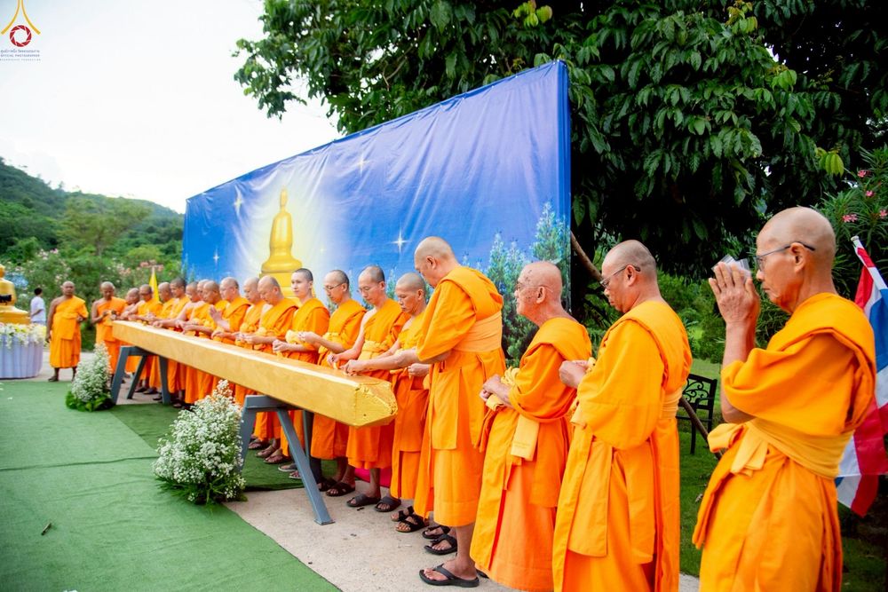 ภาพ No.261101:วันอังคารที่ 14 ตุลาคม พ.ศ. 2568 พิธีทอดกฐินสามัคคี "สร้างองค์พระเจดีย์เพื่อสร้างสันติภาพโลก" ขนาดหน้าตัก 10 เมตร ณ ศูนย์ปฏิบัติธรรมระยอง(บ้านช่องลม) ตำบลบางบุตร อำเภอบ้านค่าย จังหวัดระยอง