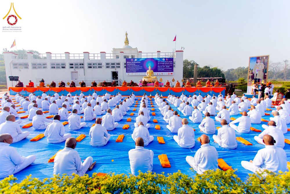 ภาพ No.210029:วันอังคารที่ 4 มีนาคม พ.ศ. 2568 พิธีบรรพชาสามเณรเนปาล 500 รูป ณ ลุมพินี ประเทศเนปาล