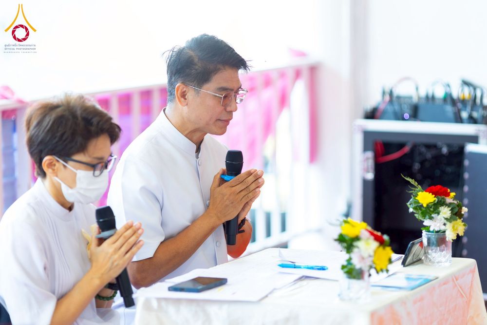 ภาพ No.274673:วันอาทิตย์ที่ 23 พฤศจิกายน พ.ศ. 2568 พิธีทอดผ้าป่าสามัคคี เพื่อระดมทุนสร้างกุฏิที่พักสามเณร ณ ศูนย์ปฏิบัติธรรมสวนผึ้ง จ.ราชบุรี