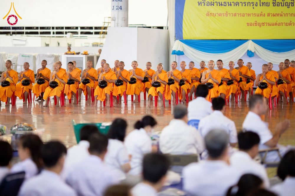 ภาพ No.209377:วันอาทิตย์ที่ 2 มีนาคม พ.ศ. 2568 พิธีตักบาตร ข้าวสารอาหารแห้ง ณ บ้านแก้วเรือนทองคุณยายฯ สภาธรรมกายสากล วัดพระธรรมกาย