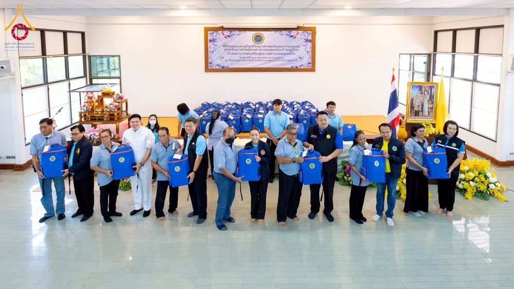 ภาพ No.259744:วันที่ 24 ตุลาคม พ.ศ. 2568 รพ.สต.คลองหนึ่ง อ.คลองหลวง สังกัด อบจ.ปทุมธานี จัดประชุมและมอบครุภัณฑ์ทางการแพทย์ เสริมพลัง อสม. ขับเคลื่อนสุขภาพชุมชนอย่างยั่งยืน ณ วัดพระธรรมกาย