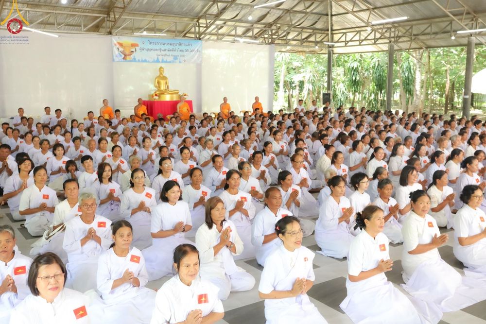 ภาพ No.158318:โครงการอบรมอุบาสก อุบาสิกาแก้ว  ตัวแทนทอดกฐิน 30,000 วัด ทั่วไทย บูชาธรรม 80 ปี หลวงพ่อธัมมชโย ระหว่างวันที่ 20-22 กันยายน พ.ศ. 2567 ณ จังหวัดบุรีรัมย์ รุ่นที่ 3