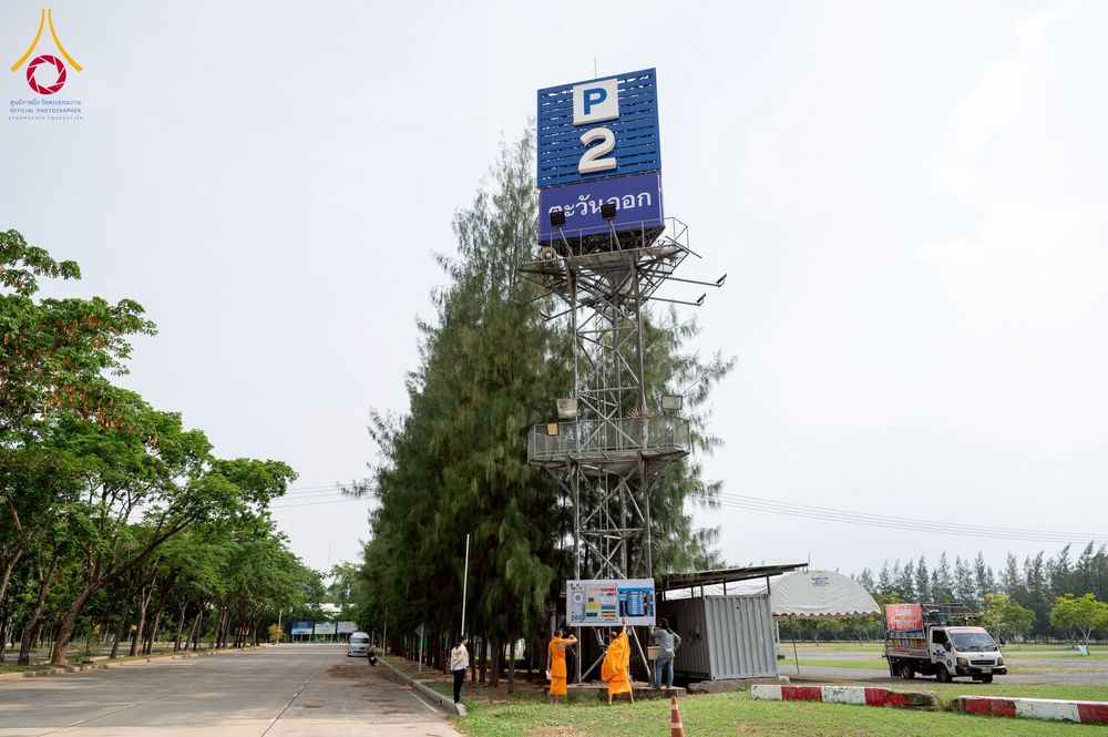 ภาพ No.217669:วันที่ 2-14 เมษายน พ.ศ. 2568 เจ้าหน้าที่เตรียมงานวันคุ้มครองโลก ชุดที่ 1 วัดพระธรรมกาย จ.ปทุมธานี