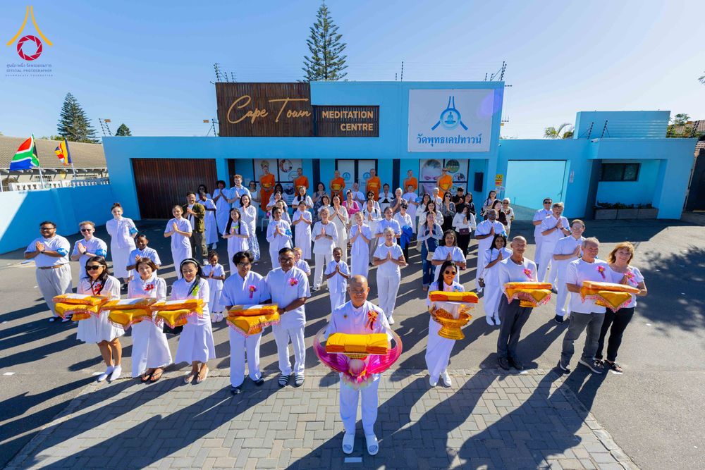 ภาพ No.313312:วันอาทิตย์ที่ 8 มีนาคม พ.ศ. 2569 พิธีสมโภชรูปเหมือนพระมงคลเทพมุนี (สด จนฺทสโร) และพิธีทอดผ้าป่าสามัคคีเพื่อสร้างวิหารพระมงคลเทพมุนี ณ วัดพุทธเคปทาวน์ ประเทศแอฟริกาใต้