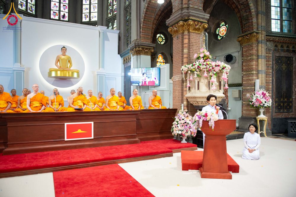 ภาพ No.329810:วันที่ 17 พฤษภาคม พ.ศ.2569 การสัมมนารวมใจชาวท้องถิ่น ทวีปยุโรป เนเธอร์เเลนด์
