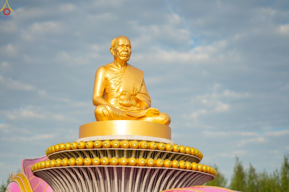 ภาพ No.302520:วันที่ 24 มกราคม พ.ศ. 2569 พิธีตักบาตรพระธรรมยาตรา ณ อนุสรณ์สถานลำดับที่ 5 สถานที่เผยแผ่วิชชาธรรมกายครั้งแรก อนุสรณ์สถานบางปลา วัดบางปลา อำเภอบางเลน จังหวัดนครปฐม ในโครงการธรรมยาตรา กตัญญูบูชา มหาปูชนียาจารย์ พระมงคลเทพมุนี(สด จนฺทสโร) พระผู้ปราบมาร อนุส