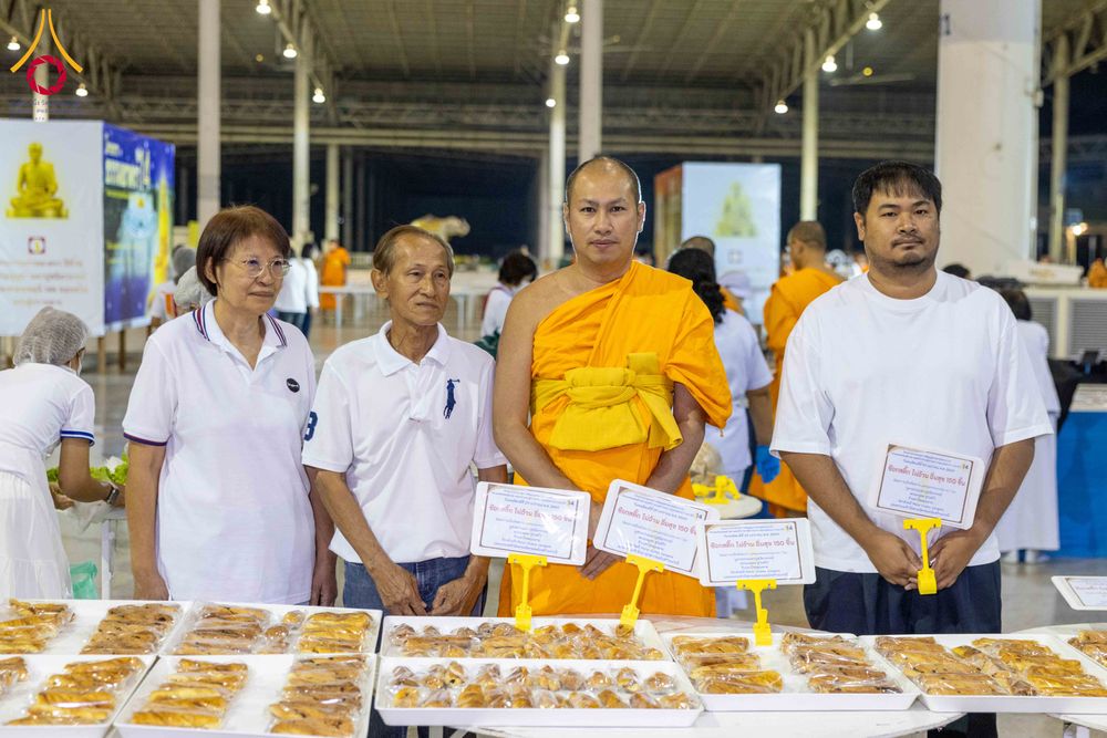 ภาพ No.305208:วันที่ 29 มกราคม พ.ศ. 2569 พิธีถวายภัตตาหารเป็นสังฆทาน แด่พระธรรมยาตรา ณ วัดพระธรรมกาย  จังหวัดปทุมธานี ในโครงการธรรมยาตรา กตัญญูบูชา มหาปูชนียาจารย์ พระมงคลเทพมุนี(สด จนฺทสโร) พระผู้ปราบมาร อนุสรณ์สถาน 7 แห่ง ปีที่ 14