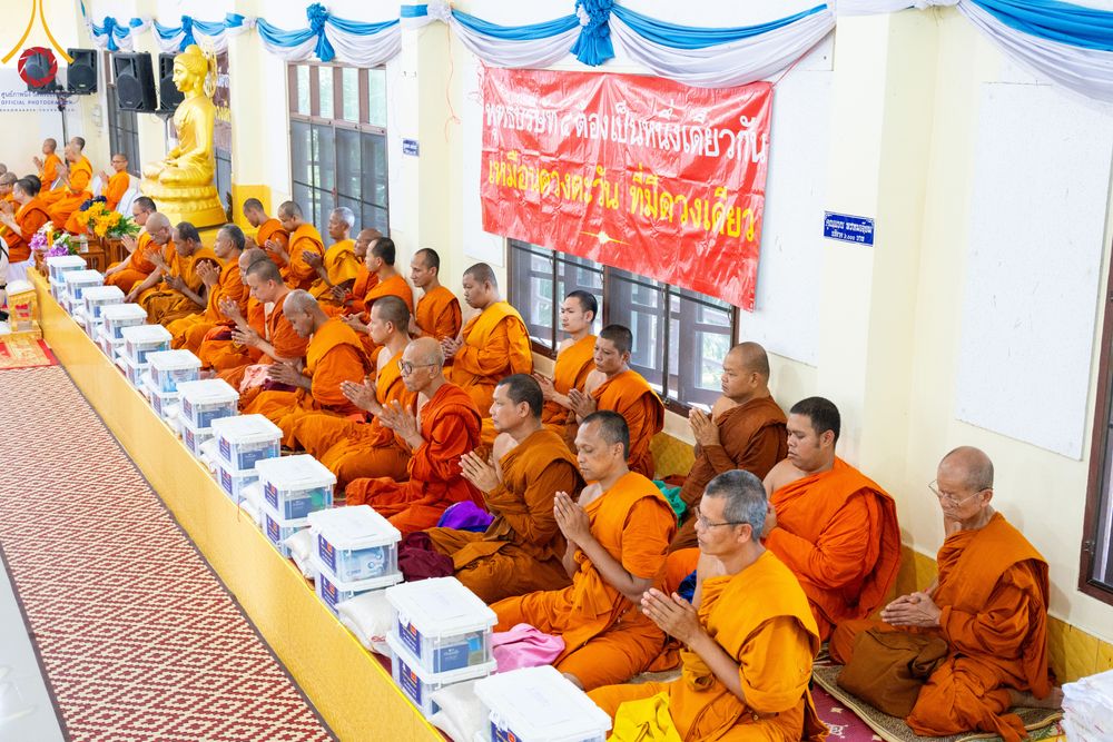 ภาพ No.311104:วันพฤหัสบดีที่ 26 กุมภาพันธ์ พ.ศ. 2569 พิธีถวายสังฆทานแด่คณะสงฆ์ 323 วัด ปีที่ 22 ครั้งที่ 182 พิธีมอบกองทุนหนุนแรงใจช่วยครูใต้ ปีที่ 19 ครั้งที่ 145 และพิธีทำบุญอุทิศส่วนกุศลให้ผู้วายชนม์