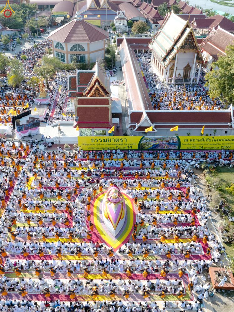 ภาพ No.292935:วันที่ 11 มกราคม พ.ศ. 2569 พิธีต้อนรับพระธรรมยาตรา ณ อนุสรณ์สถานลำดับที่ 3 (ภาพชุดที่ 2) สถานที่เกิดในเพศสมณะ วัดสองพี่น้อง อำเภอสองพี่น้อง จังหวัดสุพรรณบุรี ในโครงการธรรมยาตรา กตัญญูบูชา มหาปูชนียาจารย์ พระมงคลเทพมุนี(สด จนฺทสโร) พระผู้ปราบมาร อนุสรณ์สถ