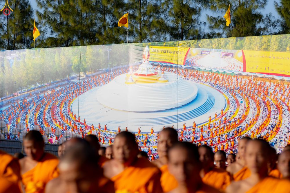 ภาพ No.291977:วันที่ 10 มกราคม พ.ศ. 2569 พิธีจุดประทีปถวายเป็นพุทธบูชา และบูชาธรรมมหาปูชนียาจารย์  ณ อนุสรณ์สถานคลองบางนางแท่น อ.สามพราน จ.นครปฐม ในโครงการธรรมยาตรา กตัญญูบูชา มหาปูชนียาจารย์ พระมงคลเทพมุนี(สด จนฺทสโร) พระผู้ปราบมาร อนุสรณ์สถาน 7 แห่ง ปีที่ 14