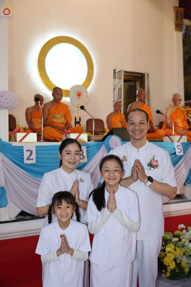 ภาพ No.297496:วันที่ 18 มกราคม พ.ศ. 2569 พิธีตักบาตรพระธรรมยาตรา ณ วัดโบสถ์บน ต.บางคูเวียง จ.นนทบุรี อนุสรณ์สถานลำดับที่ 4 สถานที่เกิดด้วยกายธรรม ในโครงการธรรมยาตรา กตัญญูบูชา มหาปูชนียาจารย์ พระมงคลเทพมุนี(สด จนฺทสโร) พระผู้ปราบมาร อนุสรณ์สถาน 7 แห่ง ปีที่ 14