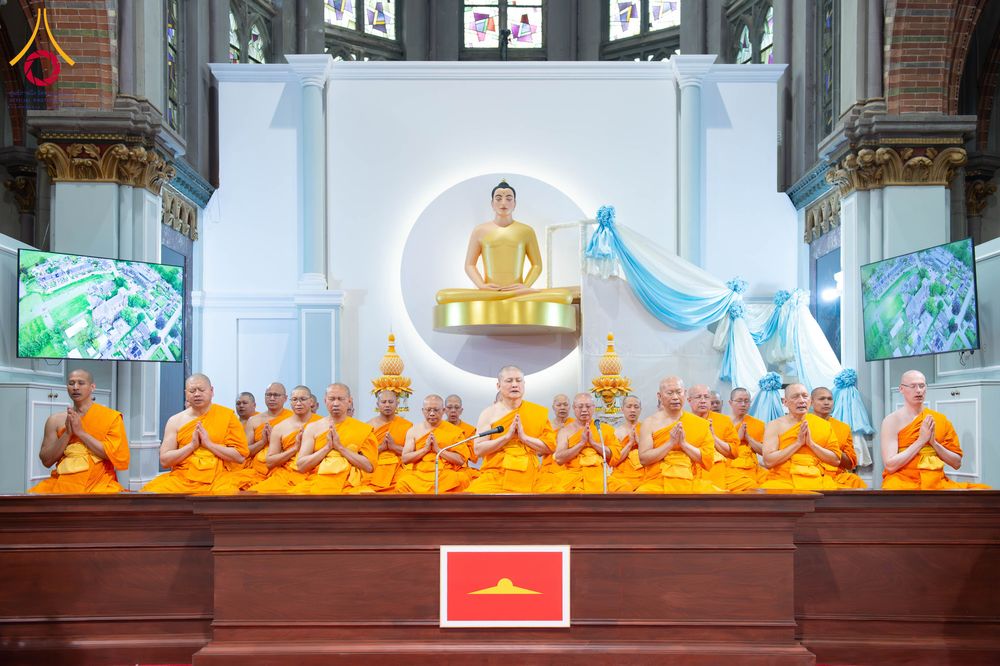 ภาพ No.329704:วันที่ 16 พฤษภาคม พ.ศ.2569 พิธีประดิษฐานพระประธาน และบรรจุพระบรมสารีริกธาตุ เนเธอร์เเลนด์