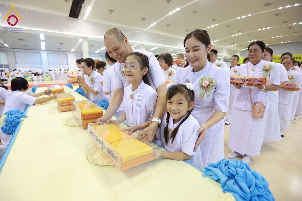 ภาพ No.264629:วันอาทิตย์ที่ 2 พฤศจิกายน พ.ศ. 2568 พิธีทอดกฐินสามัคคี ณ สภาธรรมกายสากล วัดพระธรรมกาย