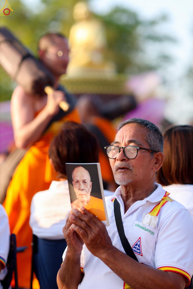 ภาพ No.289671:วันที่ 7 มกราคม พ.ศ. 2569 พิธีต้อนรับพระธรรมยาตรา ณ อนุสรณ์สถานลำดับที่ 2 สถานที่ตั้งมโนปณิธานบวชตลอดชีวิต อนุสรณ์สถานคลองบางนางแท่น อ.สามพราน จ.นครปฐม ในโครงการธรรมยาตรา กตัญญูบูชา มหาปูชนียาจารย์ พระมงคลเทพมุนี(สด จนฺทสโร) พระผู้ปราบมาร อนุสรณ์สถาน 7 แ