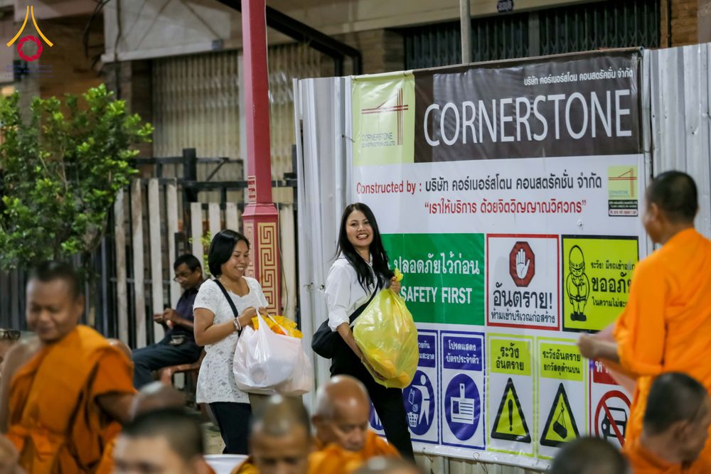 ภาพ No.313826:วันอาทิตย์ที่ 14 มีนาคม พ.ศ. 2569 ทำบุญเมืองหาดใหญ่ตักบาตรพระ 1,109 รูป เติมบุญใหญ่ หลังวิกฤตมหาอุทกภัย ณ ซุ้มประตูไชน่าทาวน์ ถนนศุภสารรังสรรค์ อ.หาดใหญ่ จ.สงขลา