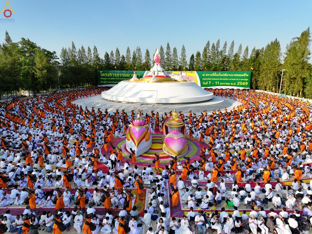 ภาพ No.289728:วันที่ 7 มกราคม พ.ศ. 2569 พิธีต้อนรับพระธรรมยาตรา ณ อนุสรณ์สถานลำดับที่ 2 สถานที่ตั้งมโนปณิธานบวชตลอดชีวิต อนุสรณ์สถานคลองบางนางแท่น อ.สามพราน จ.นครปฐม ในโครงการธรรมยาตรา กตัญญูบูชา มหาปูชนียาจารย์ พระมงคลเทพมุนี(สด จนฺทสโร) พระผู้ปราบมาร อนุสรณ์สถาน 7 แ