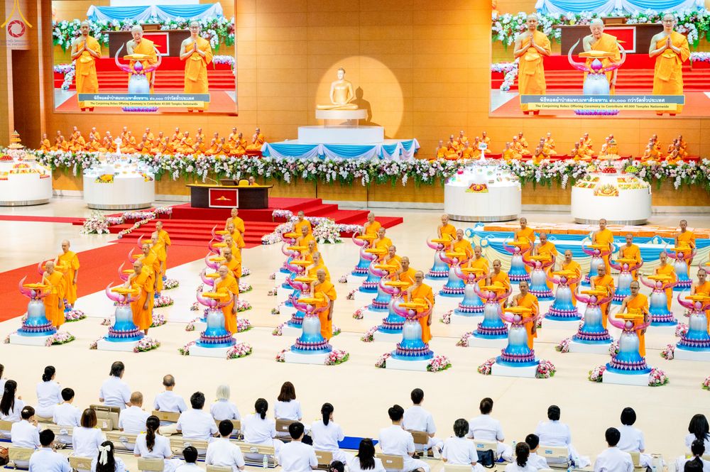 ภาพ No.318597:วันอาทิตย์ต้นเดือนที่ 5 เมษายน พ.ศ.2569 พิธีทอดผ้าป่าสมทบมหาสังฆทาน 40,000 กว่าวัดทั่วประเทศ ณ สภาธรรมกายสากล วัดพระธรรมกาย
