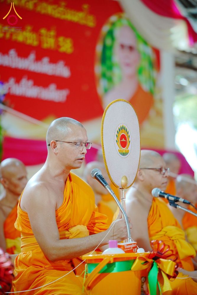 ภาพ No.346301:วันอาทิตย์ที่ 30 สิงหาคม พ.ศ. 2569  พิธีเจริญพระพุทธมนต์ อายุวัฒนมงคล 67 ปี พระเดชพระคุณพระเทพวัชรธรรมภาณี ณ ศูนย์อบรมเยาวชนผาสุกวนิช จ.ราชบุรี
