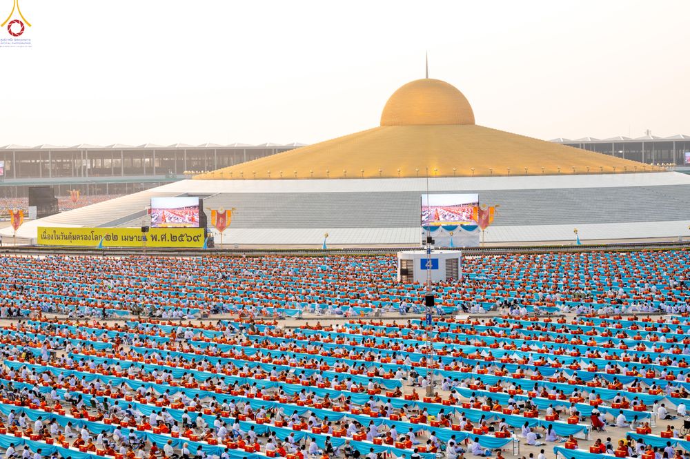 ภาพ No.324050:วันที่ 22 เมษายน พ.ศ.2569 (วันคุ้มครองโลก) พิธีถวายมหาสังฆทาน 40,000 กว่าวัดทั่วประเทศ ณ ลานธรรม พระมหาธรรมกายเจดีย์ วัดพระธรรมกาย