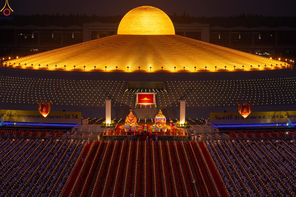 ภาพ No.308017:วันที่ 31 มกราคม พ.ศ. 2569 พิธีจุดประทีปธรรมถวายเป็นพุทธบูชา  และบูชาธรรมมหาปูชนียาจารย์ (ภาพชุดที่ 3) ณ วัดพระธรรมกาย ปทุมธานี ในโครงการธรรมยาตรา กตัญญูบูชา มหาปูชนียาจารย์ พระมงคลเทพมุนี(สด จนฺทสโร) พระผู้ปราบมาร อนุสรณ์สถาน 7 แห่ง ปีที่ 14