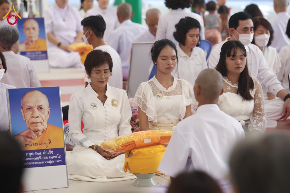 ภาพ No.298140:วันเสาร์ที่ 17 มกราคม พ.ศ. 2569 พิธีบรรพชาอุปสมบท โครงการอุปสมบทหมู่ บูชาธรรมครบ 117 ปี คุณยายอาจารย์มหารัตนอุบาสิกาจันทร์ ขนนกยูง  ณ อุโบสถพระไตรปิฎก วัดพระธรรมกาย