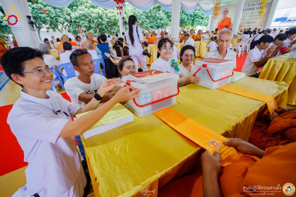 ภาพ No.339925:วันที่ 19 กรกฎาคม พ.ศ.2569 พิธีถวายมหาสังฆทาน 82 วัด บูชาธรรม 82 ปี หลวงพ่อธัมมชโย (ครั้งที่ 3)  ณ ศูนย์ปฏิบัติธรรมสวนผึ้ง อำเภอสวนผึ้ง จังหวัดราชบุรี