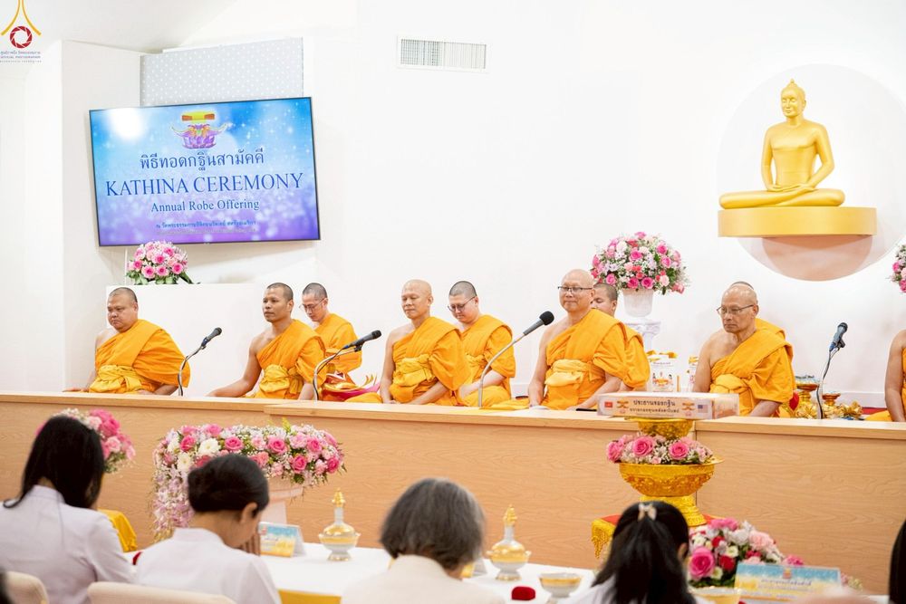 ภาพ No.255693:วันที่ 12 ตุลาคม พ.ศ. 2568 พิธีทอดกฐินสามัคคี  ณ วัดพระธรรมกายซิลิคอนวัลเลย์  สหรัฐอเมริกา 