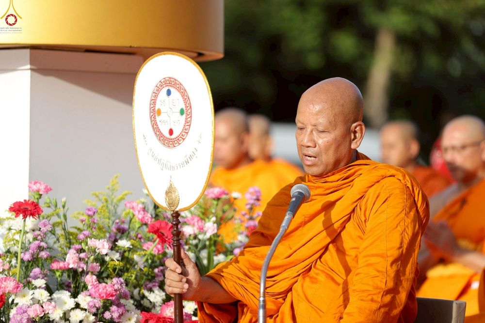 ภาพ No.235210:วันอาทิตย์ที่ 27 กรกฎาคม พ.ศ. 2568 พิธีตักบาตรพระ1,000 รูป ทำบุญเมืองพัทลุง ประธานสงฆ์ พระปริยัติวชิโรดม  เจ้าคณะจังหวัดพัทลุง ประธานฆราวาส นายรัฐศาสตร์ ชิดชู  ผู้ว่าราชการจังหวัดพัทลุง