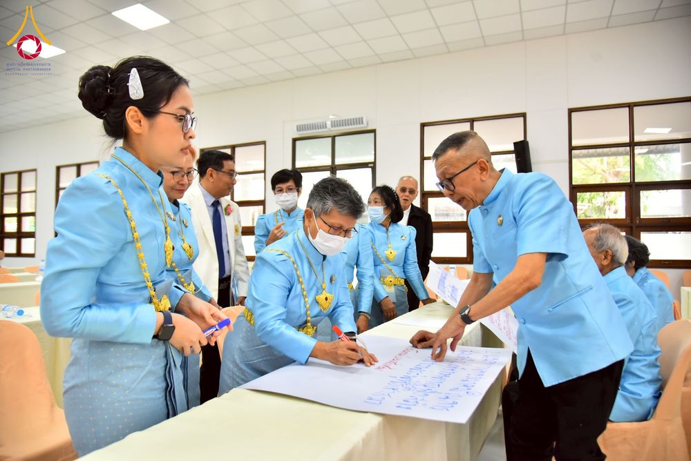 ภาพ No.248069:วันอาทิตย์ที่ 14 กันยายน พ.ศ. 2568 การประชุมเครือข่ายพุทธสมาคม ภาคกลางและภาคตะวันออก ประจำปี 2568 “รวมพลังพุทธสมาคม ส่งเสริม สนับสนุน การปฏิบัติตามหลักพระพุทธศาสนา เพื่อสู่สังคมแห่งการเปลี่ยนแปลง” ณ วัดพระธรรมกาย อ.คลองหลวง จ.ปทุมธานี