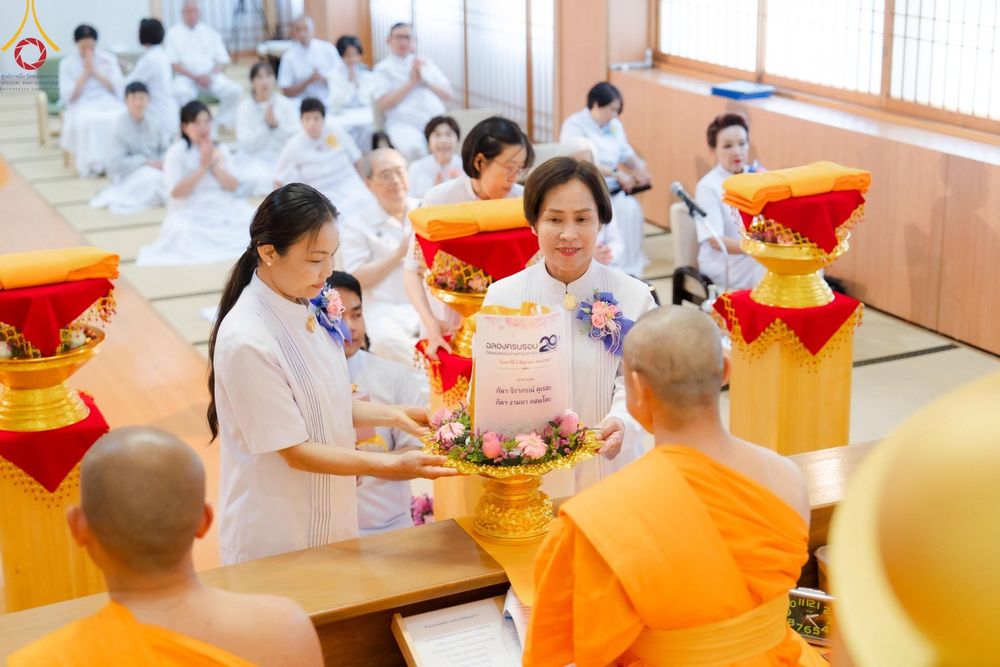 ภาพ No.140618:พิธีทอดผ้าป่าฉลองชัย 20 ปี วัดพระธรรมกายคานากาว่า วันเสาร์ที่ 8 มิถุนายน พ.ศ. 2567