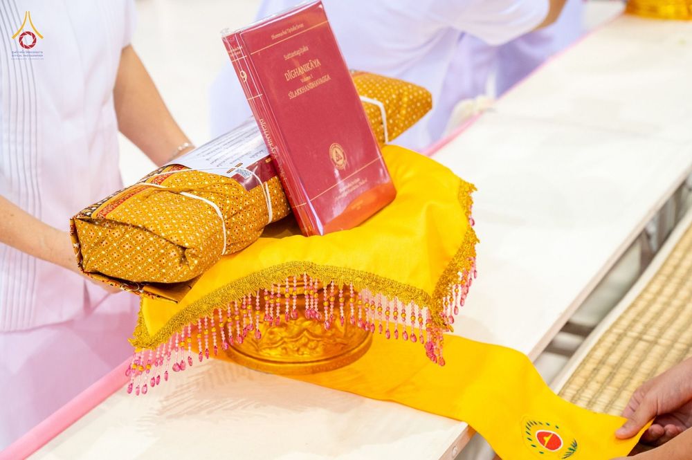ภาพ No.80579:พิธีถวายทุนสนับสนุนการสร้าง พระไตรปิฎกฉบับธรรมชัย วันเสาร์ที่ 29 เมษายน พ.ศ. 2566 ณ สภาธรรมกายสากล วัดพระธรรมกาย