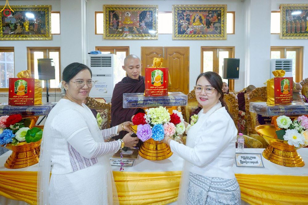 ภาพ No.261511:วันที่ 26 ตุลาคม พ.ศ. 2568 พิธีทอดกฐินสามัคคีไทย-เมียนมา บูชาธรรมอายุวัฒนมงคล 81 ปี หลวงพ่อธมฺมชโย ณ วัดมินจาวน์ ประเทศสาธารณรัฐแห่งสหภาพเมียนมา 