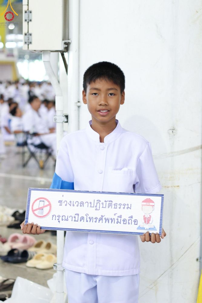 ภาพ No.158567:V.46 อาสาสมัครและเจ้าหน้าที่ทุกสถานะ ร่วมแรงร่วมใจรับบุญเตรียมงาน เก็บงาน งานบุญในเดือนกันยายน พ.ศ. 2567 ณ วัดพระธรรมกาย