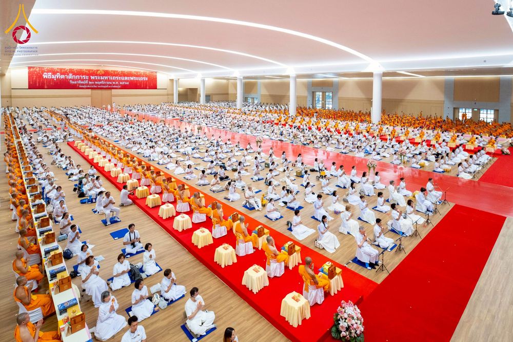 ภาพ No.272910:วันอาทิตย์ที่ 23 พฤศจิกายน พ.ศ.2568 พิธีมุทิตาสักการะ พระมหาเถระและพระเถระ ประจำปีพุทธศักราช 2568 ณ ห้องแก้วสารพัดนึก 2 สภาธรรมกายสากล  วัดพระธรรมกาย
