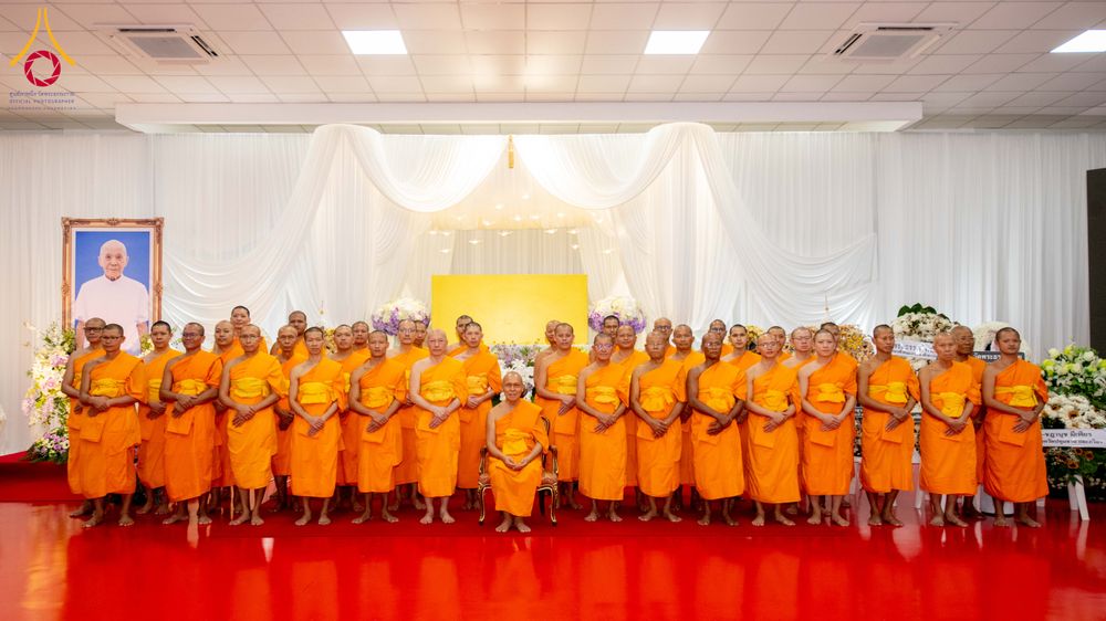 ภาพ No.315881:วันพฤหัสบดีที่ 26 มีนาคม พ.ศ. 2569 พิธีบำเพ็ญกุศล คุณพ่อณรงค์ จินตมากุล  สิริอายุ 99 ปี 11 เดือน โยมบิดา พระครูปลัดรัตนวีรวัฒน์ (รังสฤษดิ์ อิทฺธิจินตโก) ที่ปรึกษาเจ้าคณะจังหวัดปทุมธานี เจ้าอาวาสวัดพระธรรมกาย  ณ ห้องปลูกศรัทธา 2 วัดพระธรรมกาย ปทุมธานี