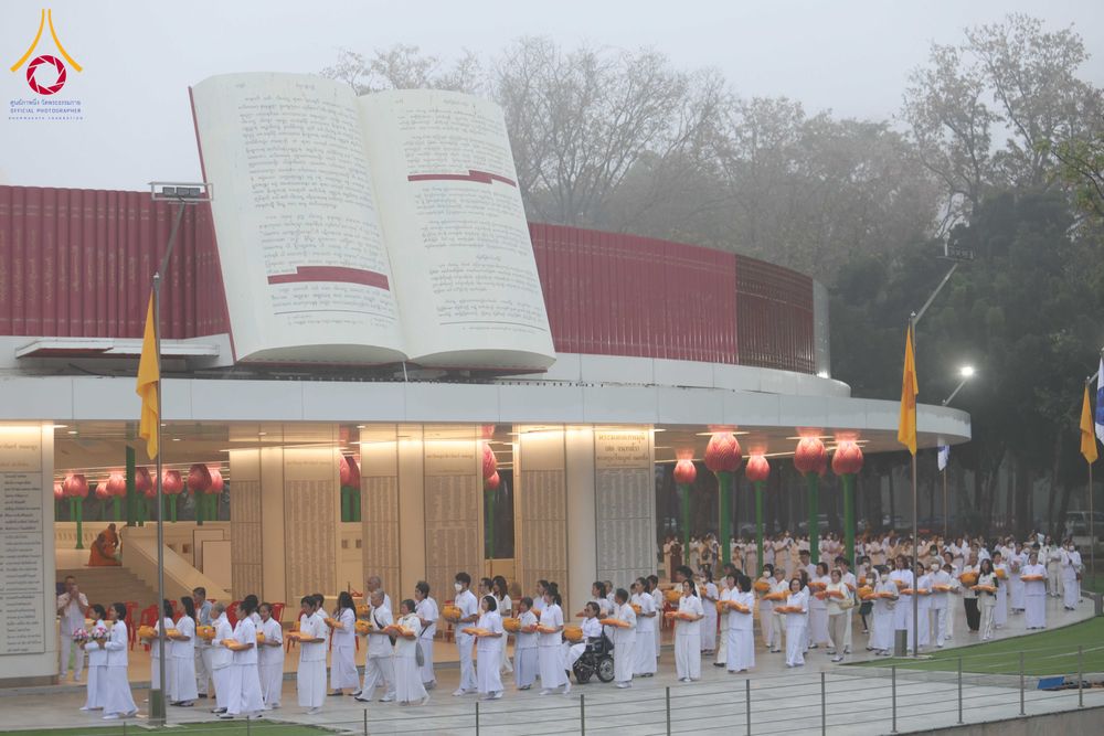 ภาพ No.298071:วันเสาร์ที่ 17 มกราคม พ.ศ. 2569 พิธีบรรพชาอุปสมบท โครงการอุปสมบทหมู่ บูชาธรรมครบ 117 ปี คุณยายอาจารย์มหารัตนอุบาสิกาจันทร์ ขนนกยูง  ณ อุโบสถพระไตรปิฎก วัดพระธรรมกาย