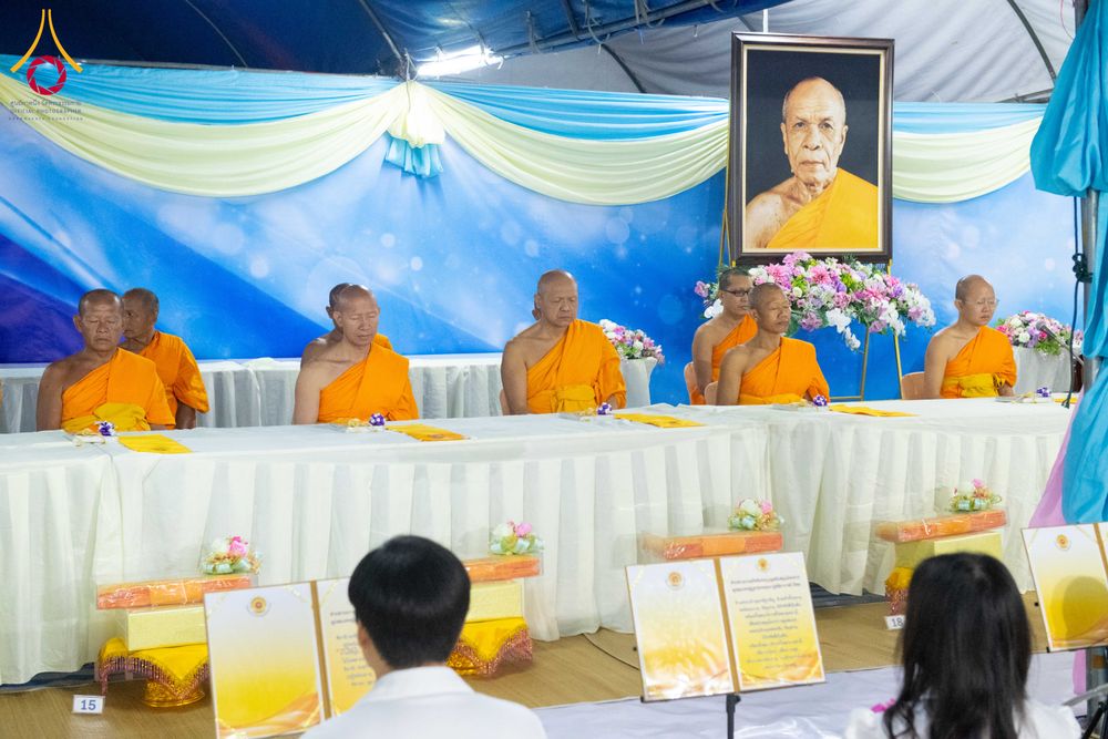 ภาพ No.291353:วันที่ 10 มกราคม พ.ศ. 2569 พิธีถวายภัตตาหารเป็นสังฆทาน แด่พระธรรมยาตรา ณ อนุสรณ์สถานคลองบางนางแท่น อ.สามพราน จ.นครปฐม ในโครงการธรรมยาตรา กตัญญูบูชา มหาปูชนียาจารย์ พระมงคลเทพมุนี(สด จนฺทสโร) พระผู้ปราบมาร อนุสรณ์สถาน 7 แห่ง ปีที่ 14