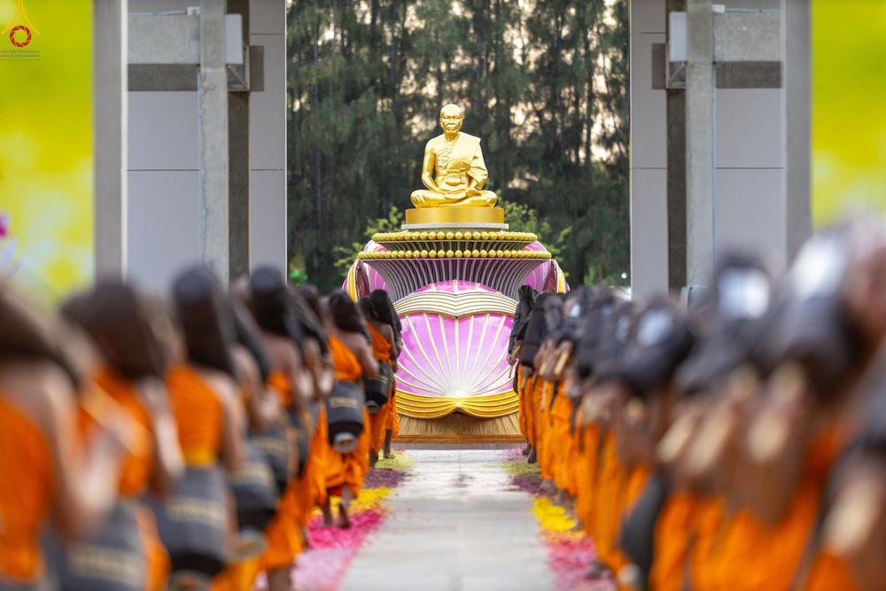 ภาพ No.287891:วันที่ 3 มกราคม พ.ศ. 2569 พิธีต้อนรับพระธรรมยาตรา ครั้งที่ 2 (ภาพชุดที่ 2) ในโครงการธรรมยาตรา กตัญญูบูชา มหาปูชนียาจารย์ พระมงคลเทพมุนี(สด จนฺทสโร) พระผู้ปราบมาร อนุสรณ์สถาน 7 แห่ง ปีที่ 14 ณ อนุสรณ์สถานมหาวิหารพระมงคลเทพมุนี (โลตัสแลนด์) อ.สองพี่น้อง จ.