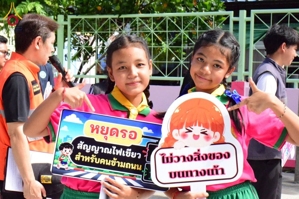 ภาพ No.337409:วันที่ 18 มิถุนายน 2569 “โครงการปรับปรุงพื้นที่เพื่อความปลอดภัย สำหรับคณะครู นักเรียน ผู้ปกครอง และประชาชนผู้ใช้เส้นทางสัญจร”  ณ โรงเรียนสังข์อ่ำวิทยา ถนนสีขาว ตำบลคลองสอง อำเภอคลองหลวง จังหวัดปทุมธานี