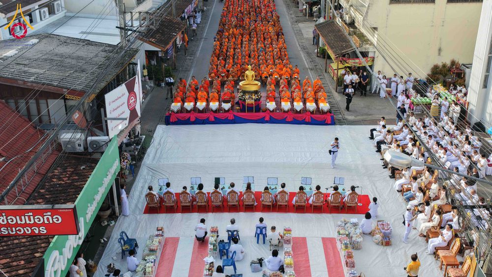 ภาพ No.336875:วันเสาร์ที่ 27 มิถุนายน 2569 พิธีตักบาตรพระ 1,345 รูป  ณ ข่วงสันกำแพง อำเภอสันกำแพง จังหวัดเชียงใหม่